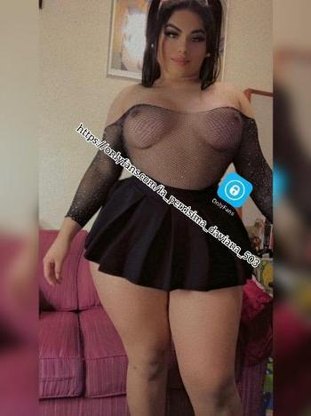 2136554214, female escort, Washington DC